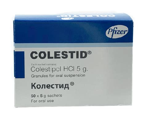 colestid dosage